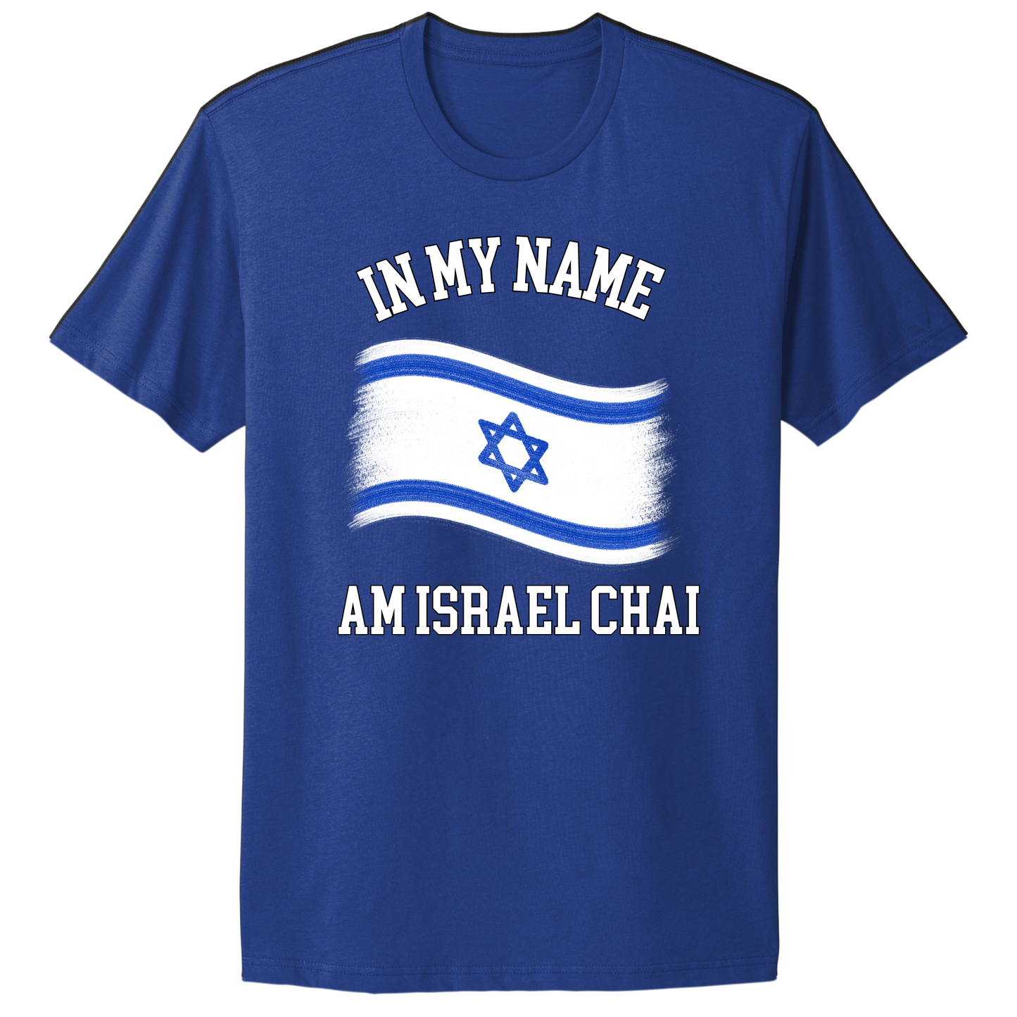 In My Name Flag T-shirt