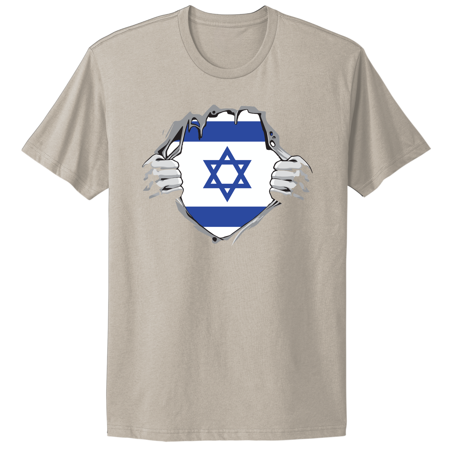 Israel Insides T-shirt