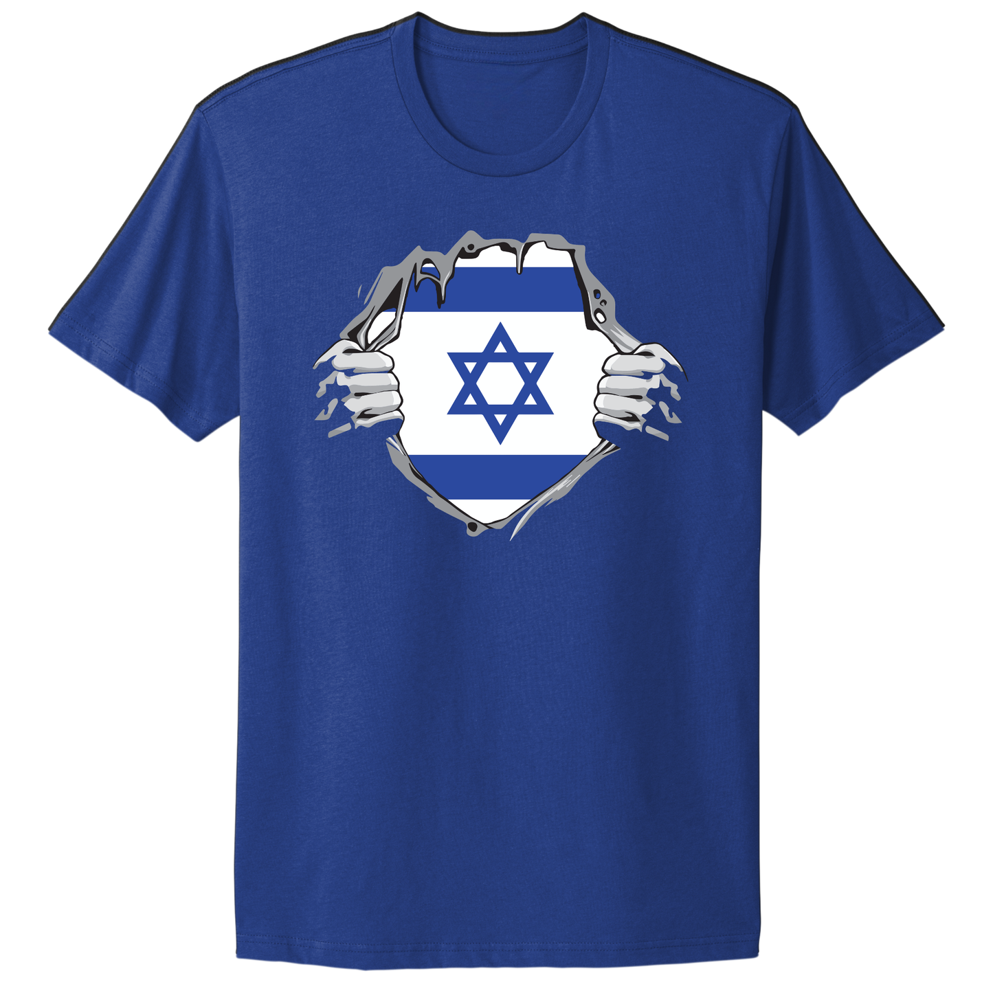 Israel Insides T-shirt