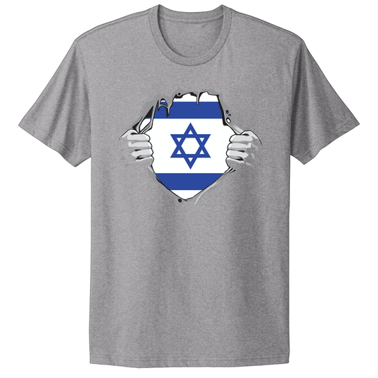 Israel Insides T-shirt