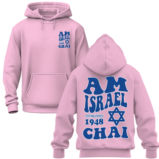 Am Israel Chai Hoodie
