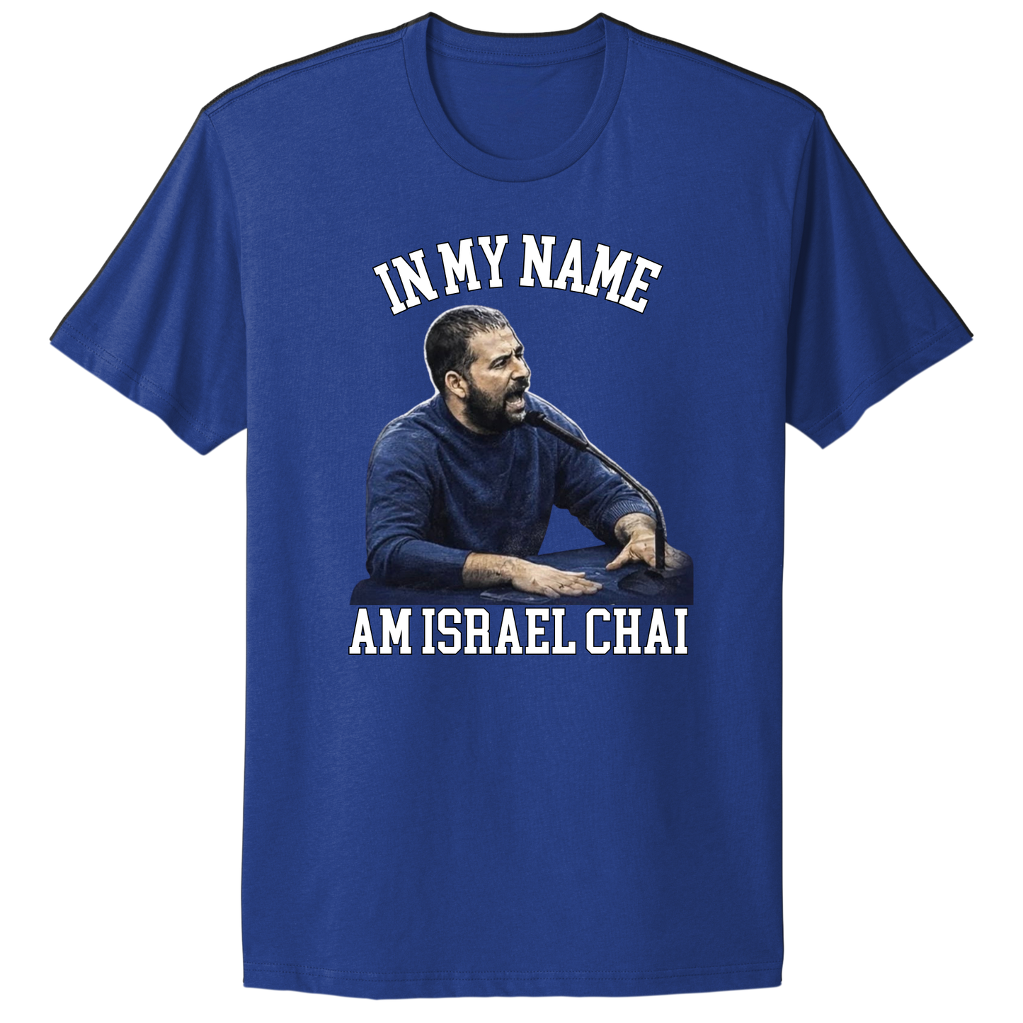 In My Name Abraham T-shirt
