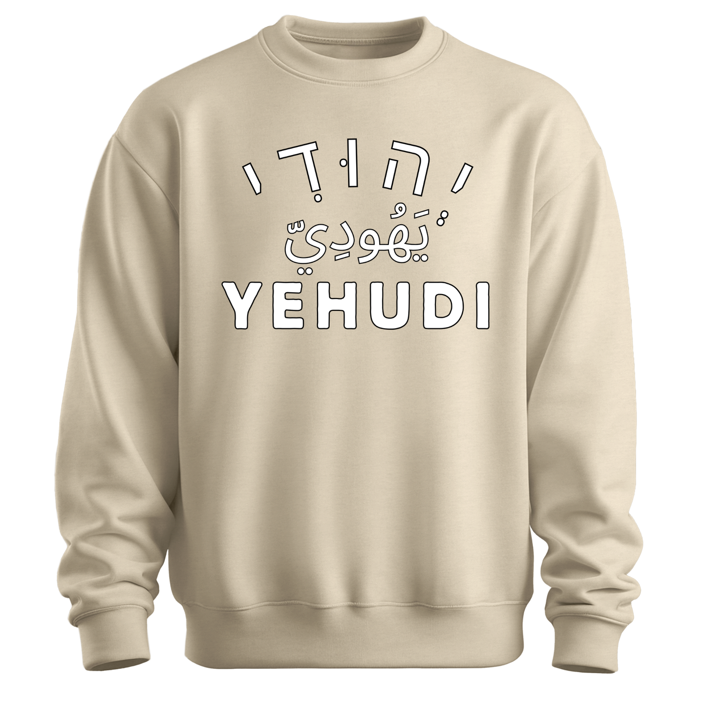Yehudi Sweatshirt