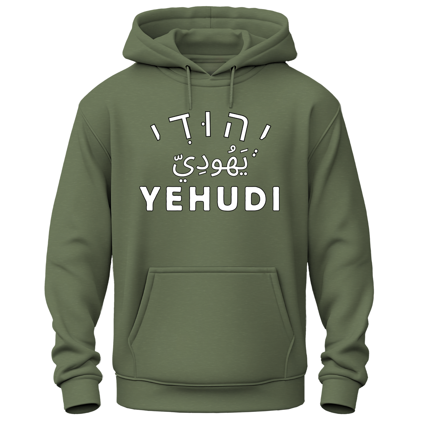 Yehudi Hoodie