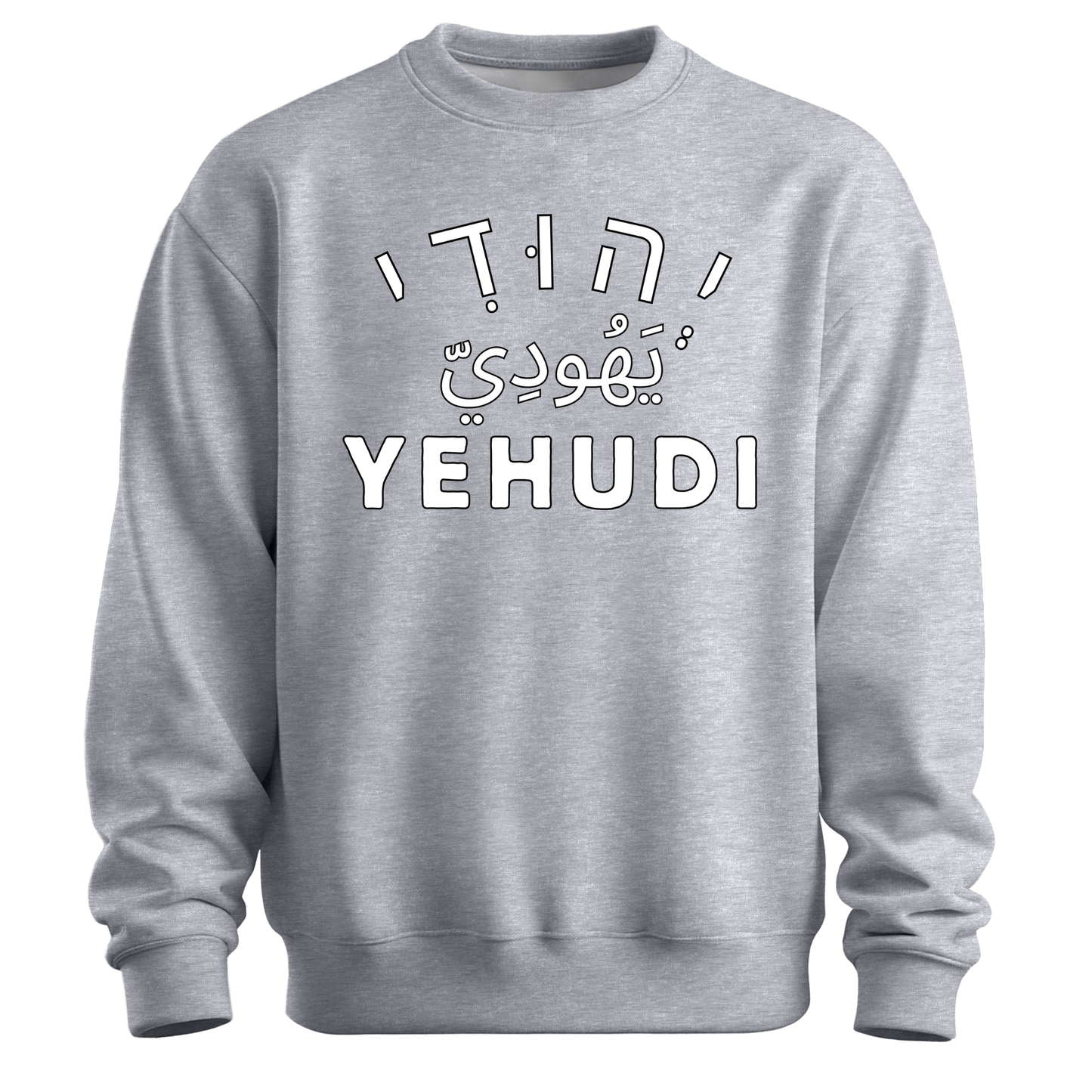 Yehudi Sweatshirt