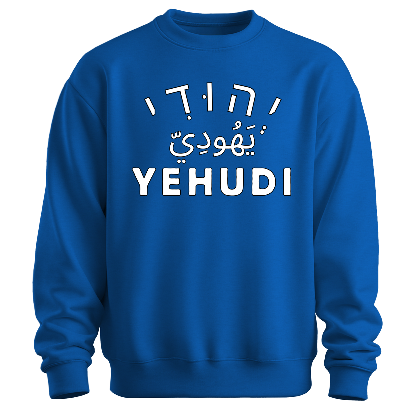 Yehudi Sweatshirt