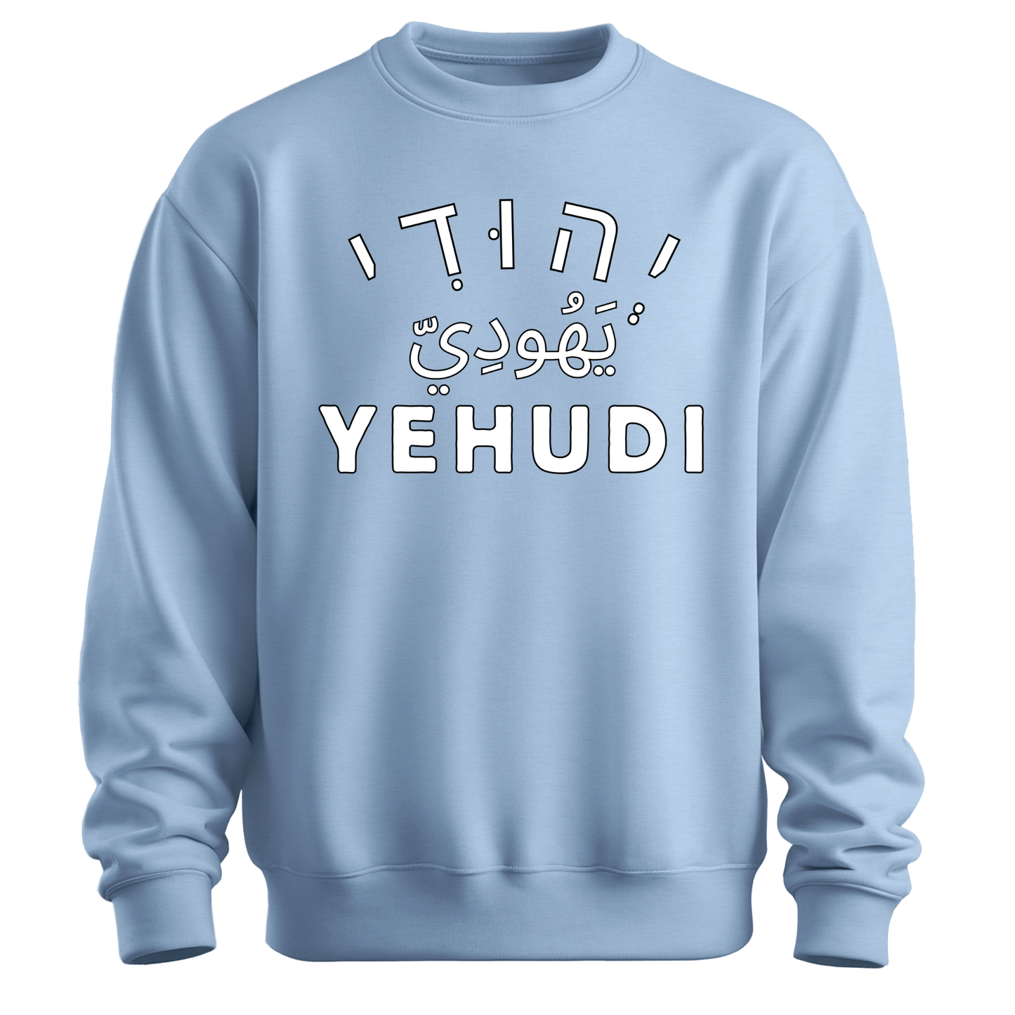 Yehudi Sweatshirt