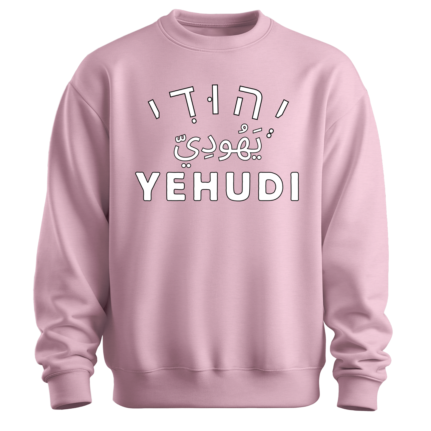Yehudi Sweatshirt