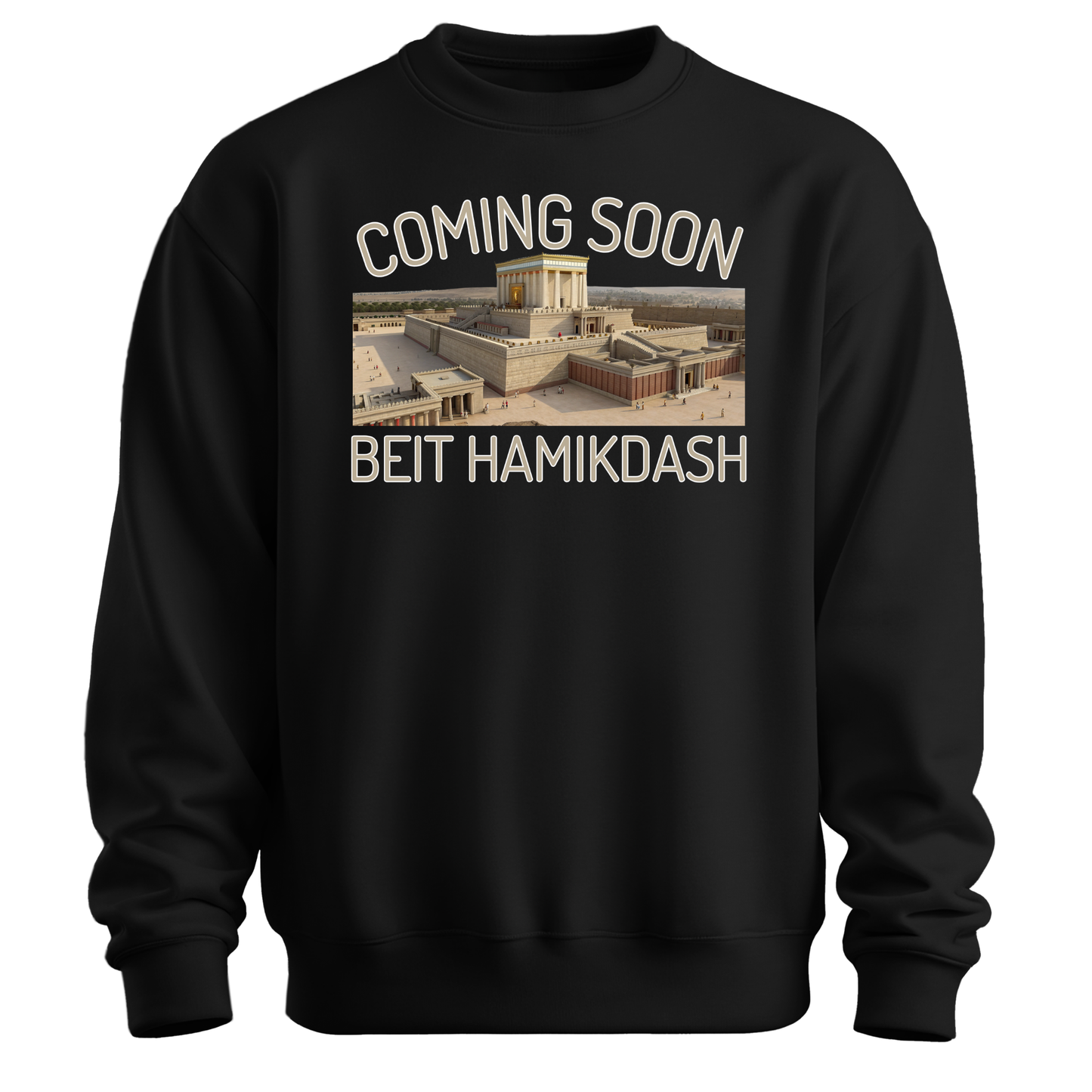 Beit Hamikdash Sweatshirt