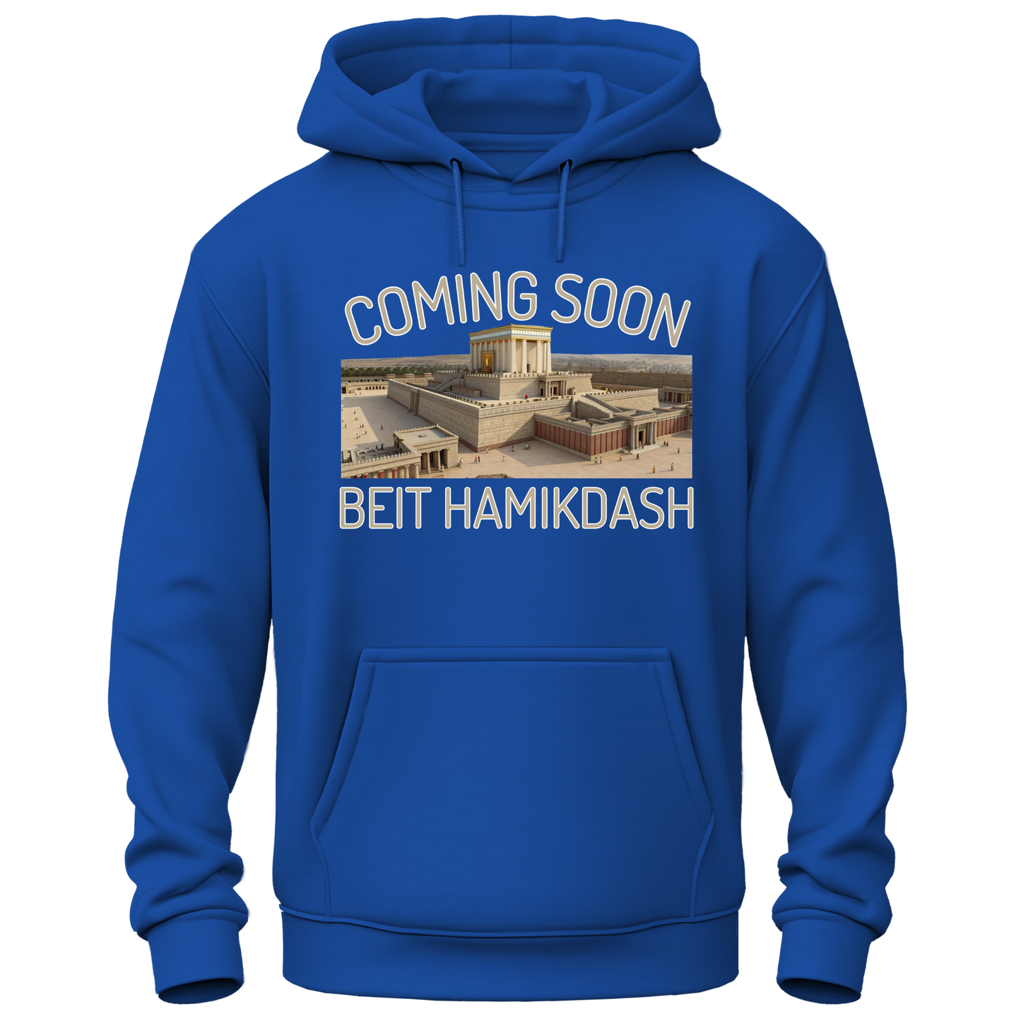 Beit Hamikdash Hoodie