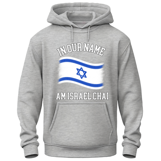 In Our Name Flag Hoodie
