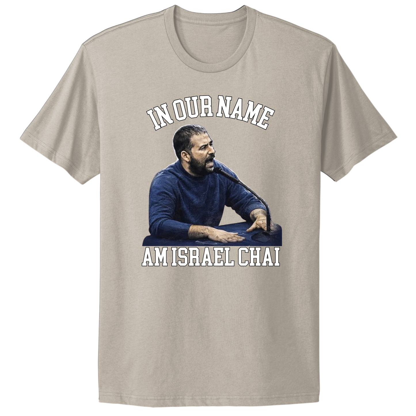 In Our Name Abraham T-shirt