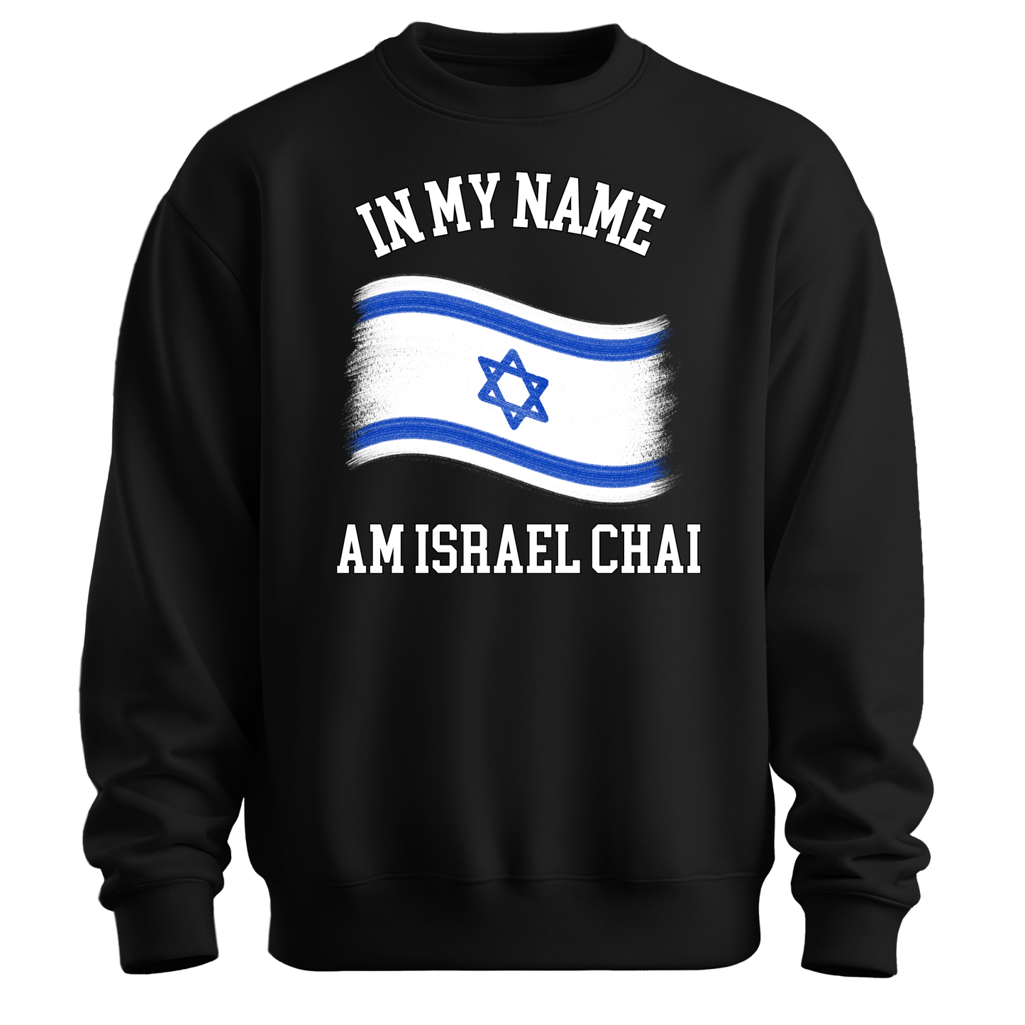 In My Name Flag Sweatshirt