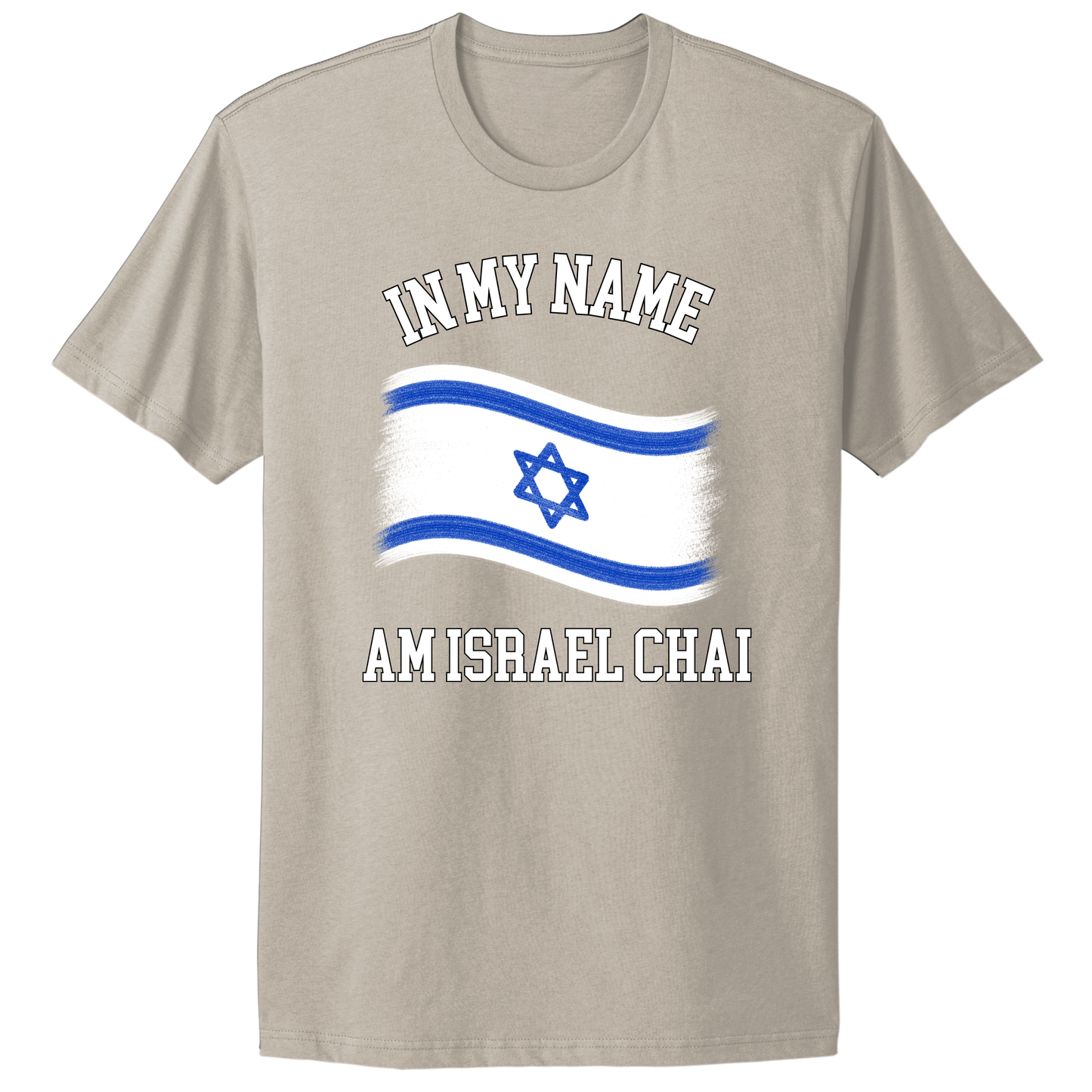 In My Name Flag T-shirt