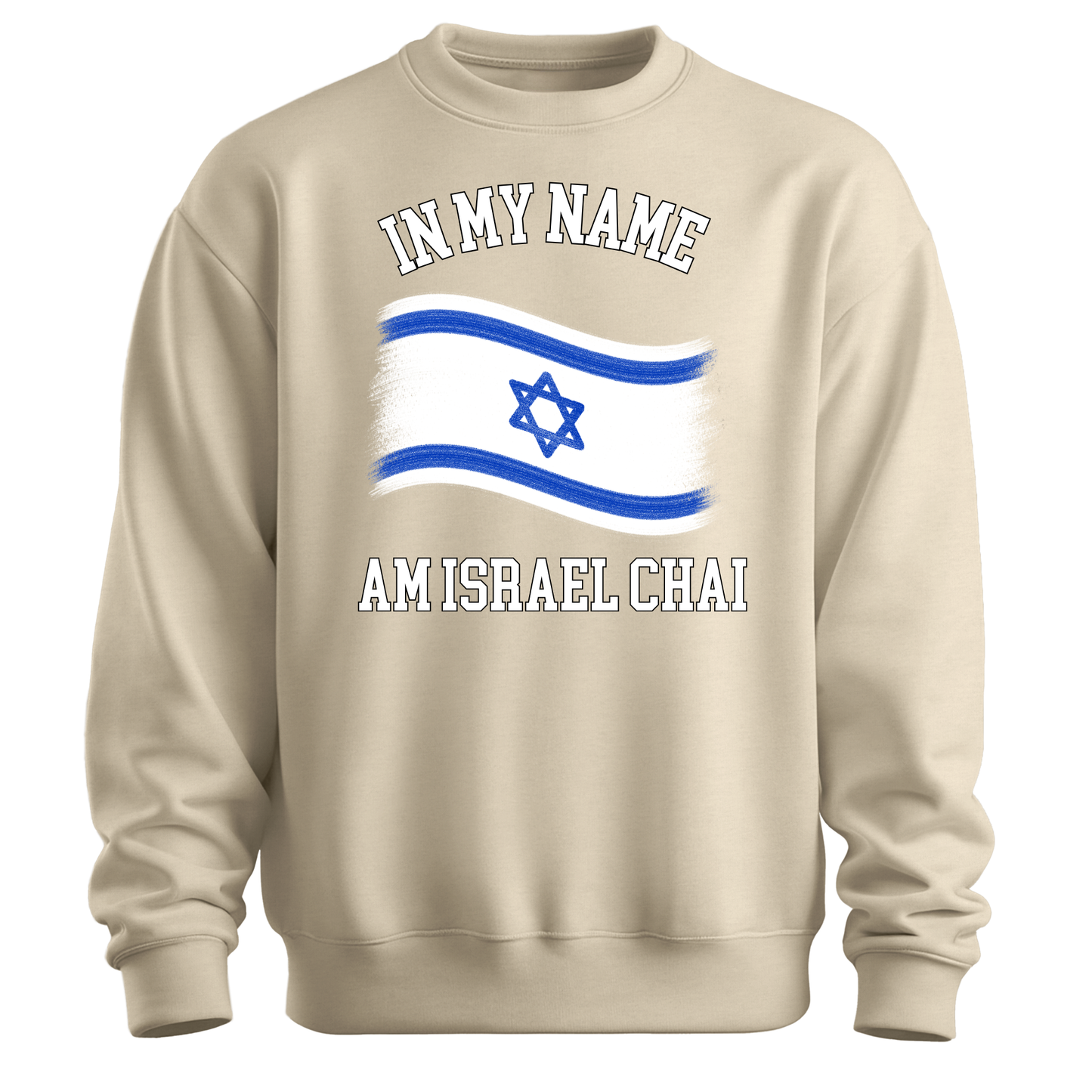 In My Name Flag Sweatshirt
