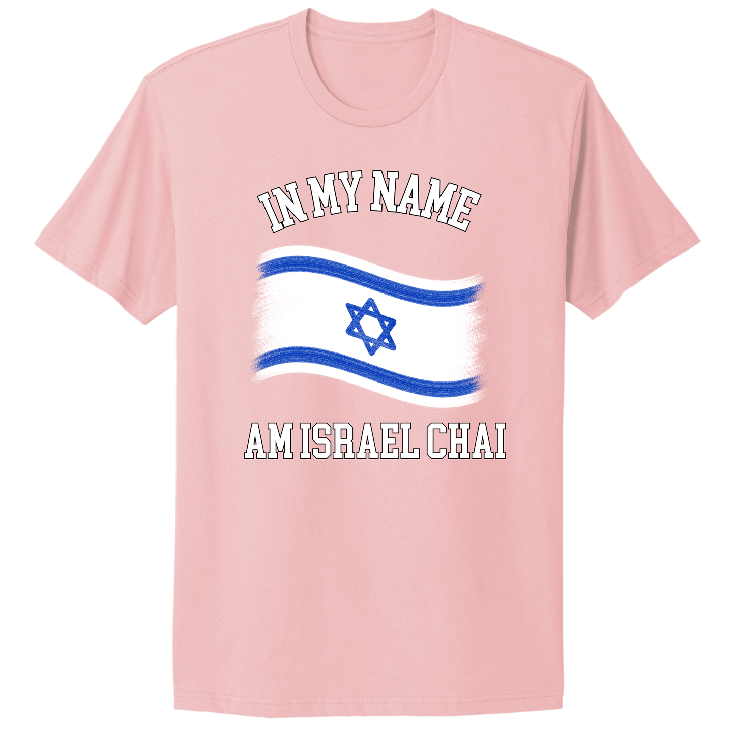 In My Name Flag T-shirt