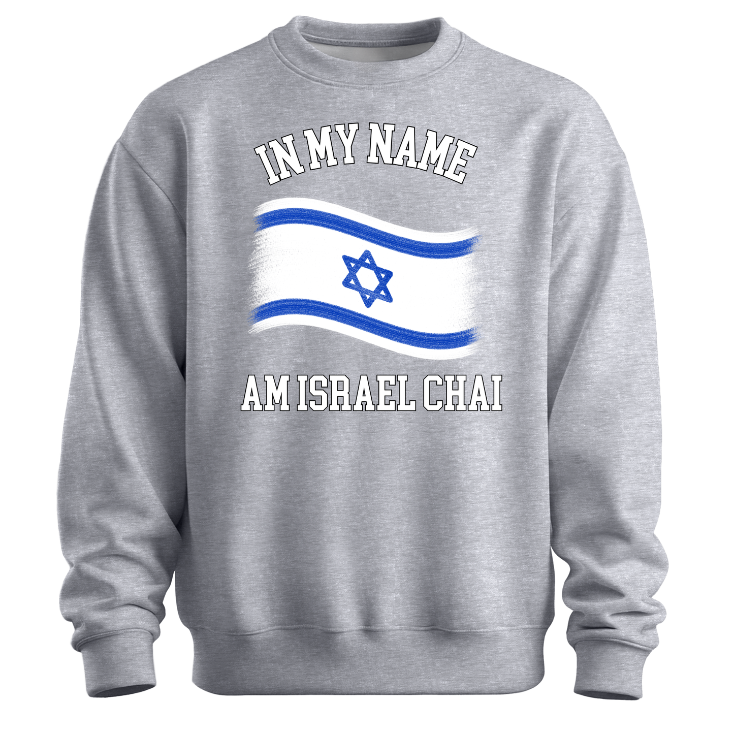 In My Name Flag Sweatshirt
