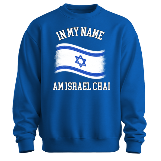 In My Name Flag Sweatshirt