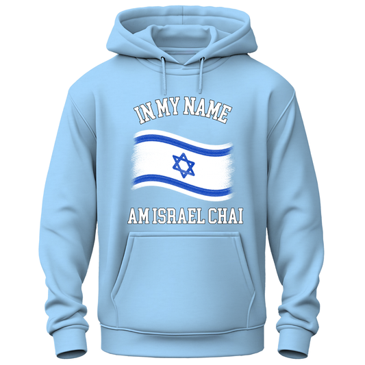 In My Name Flag Hoodie