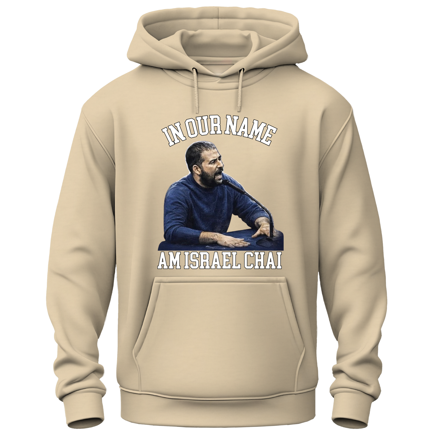 In Our Name Abraham Hoodie