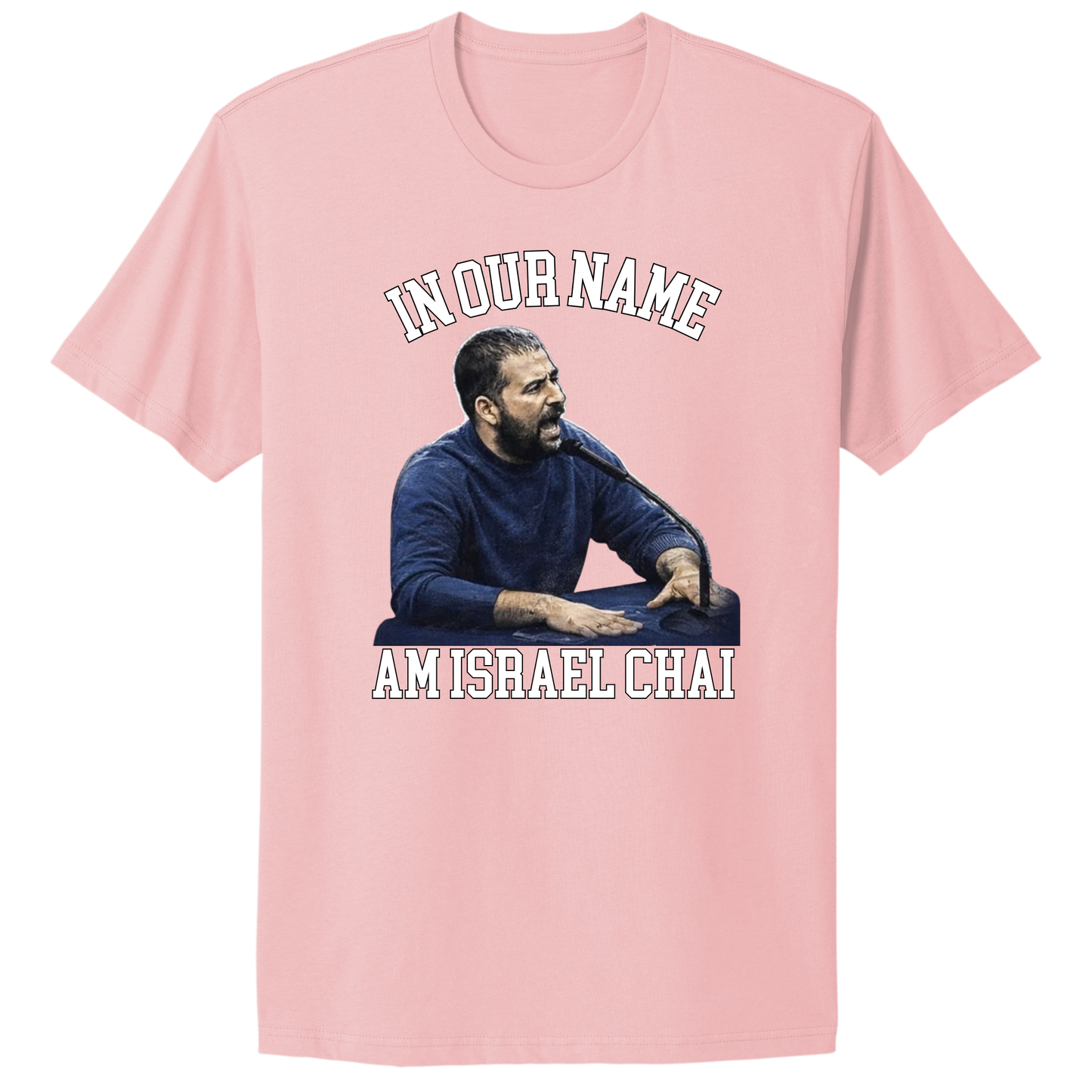 In Our Name Abraham T-shirt