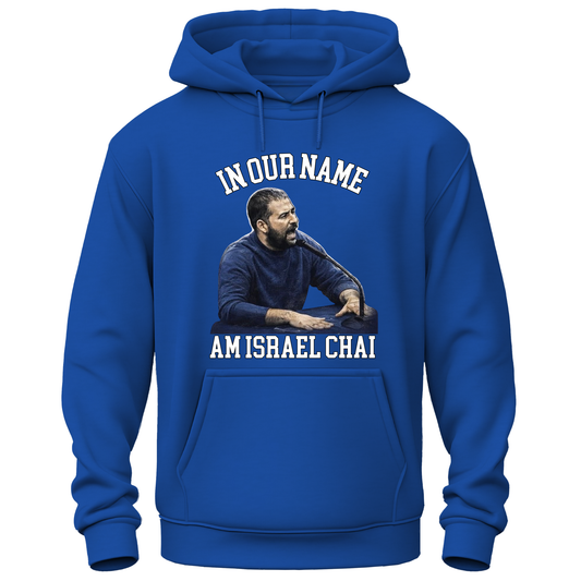 In Our Name Abraham Hoodie
