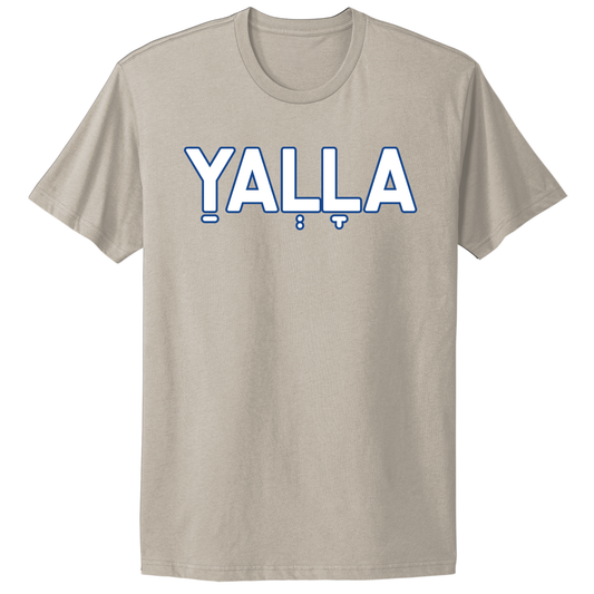 YALLA T-shirt