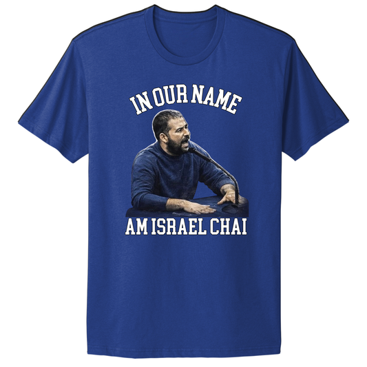 In Our Name Abraham T-shirt