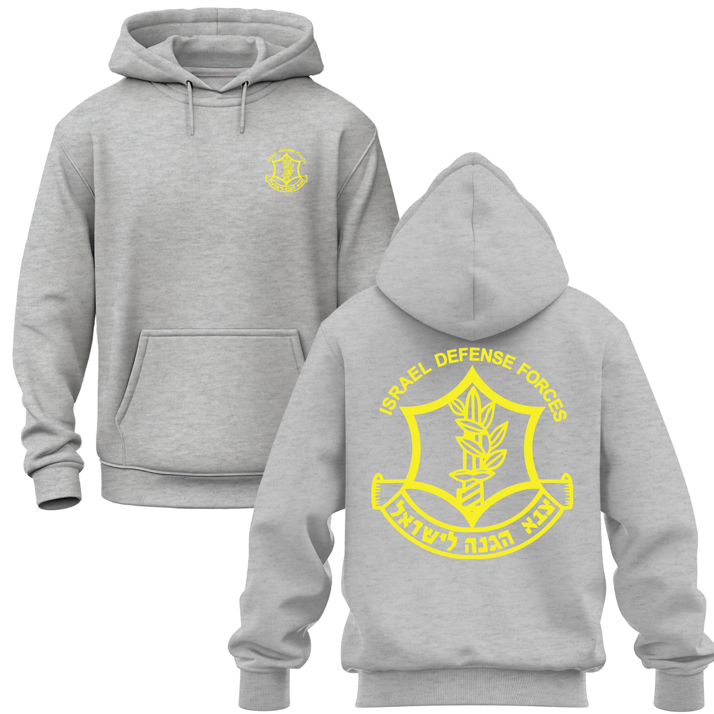 Israeli Defense Forces IDF Hoodie