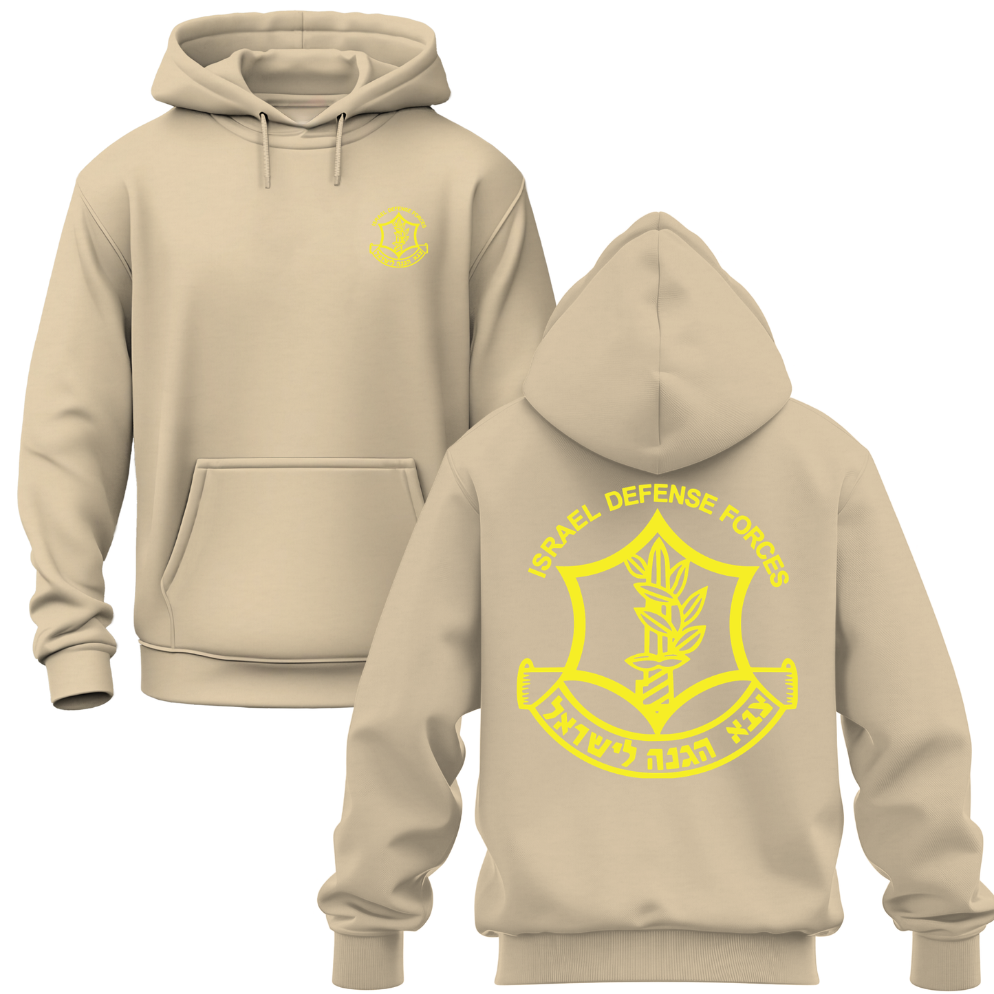 Israeli Defense Forces IDF Hoodie