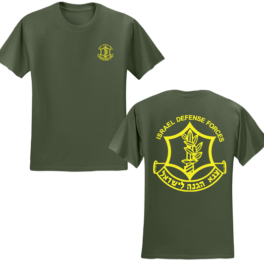 Israel Defense Forces IDF T-shirt