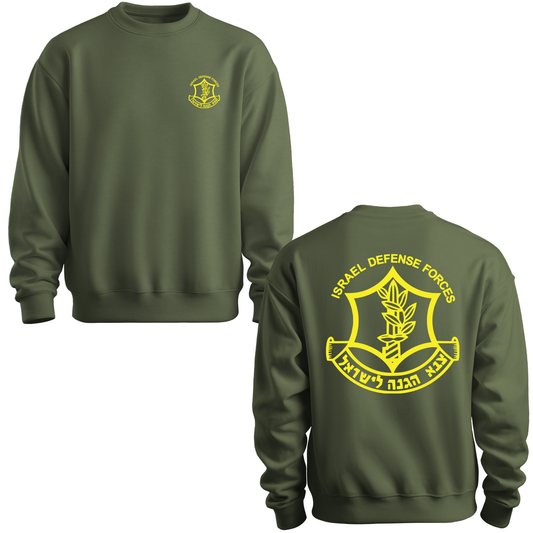 Israeli Defense Forces IDF Sweatshirt