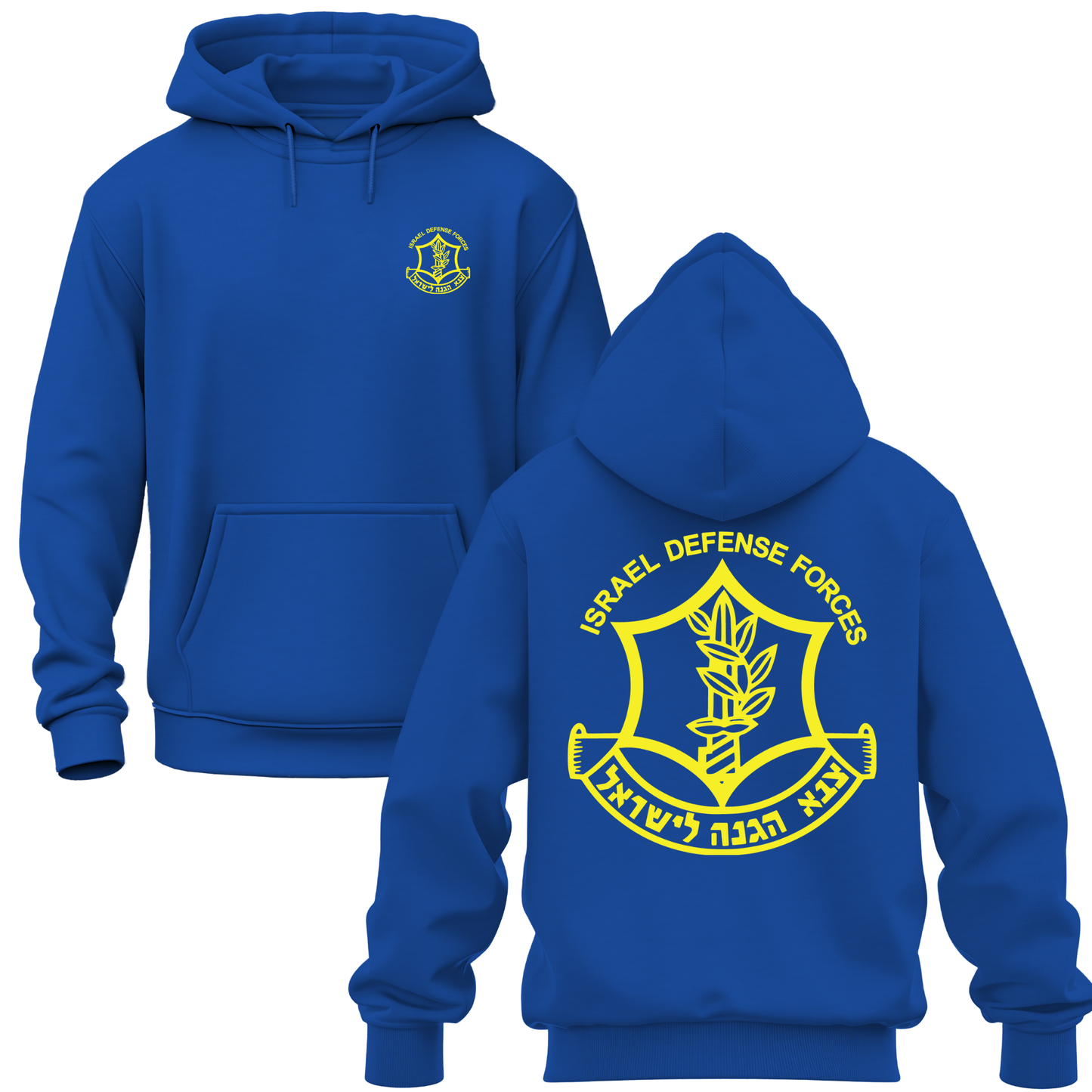 Israeli Defense Forces IDF Hoodie
