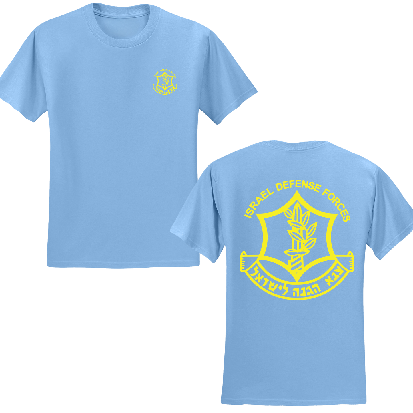 Israel Defense Forces IDF T-shirt