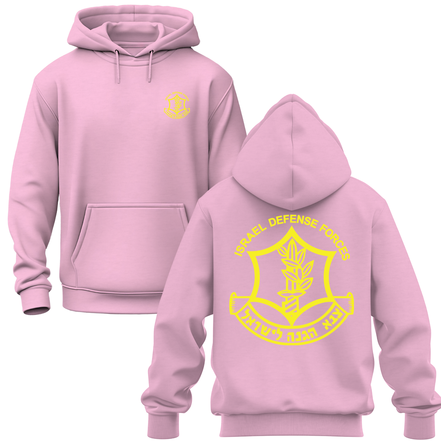 Israeli Defense Forces IDF Hoodie