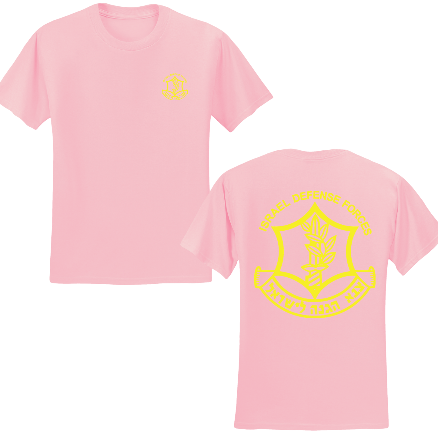 Israel Defense Forces IDF T-shirt