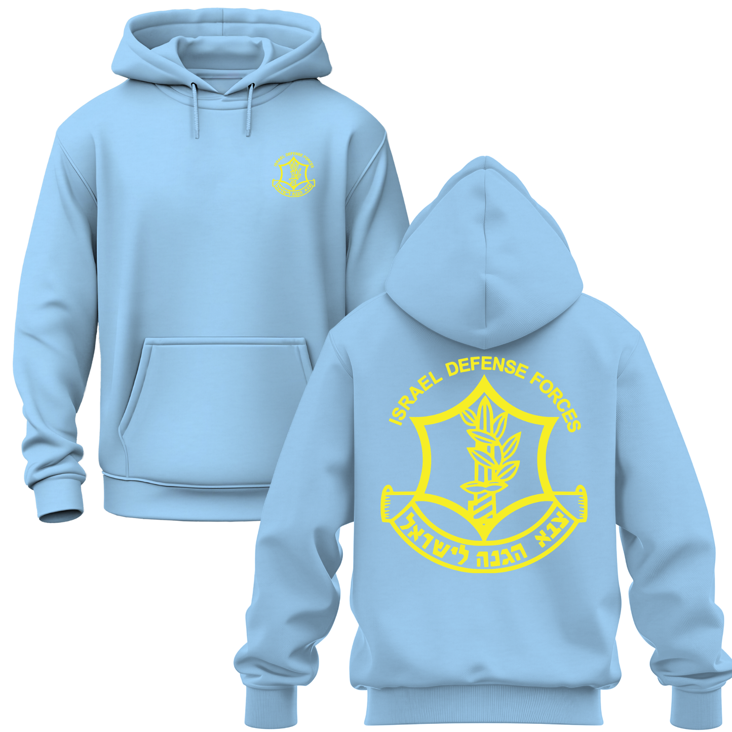 Israeli Defense Forces IDF Hoodie