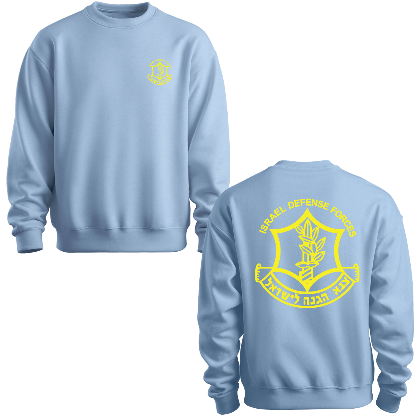 Israeli Defense Forces IDF Sweatshirt