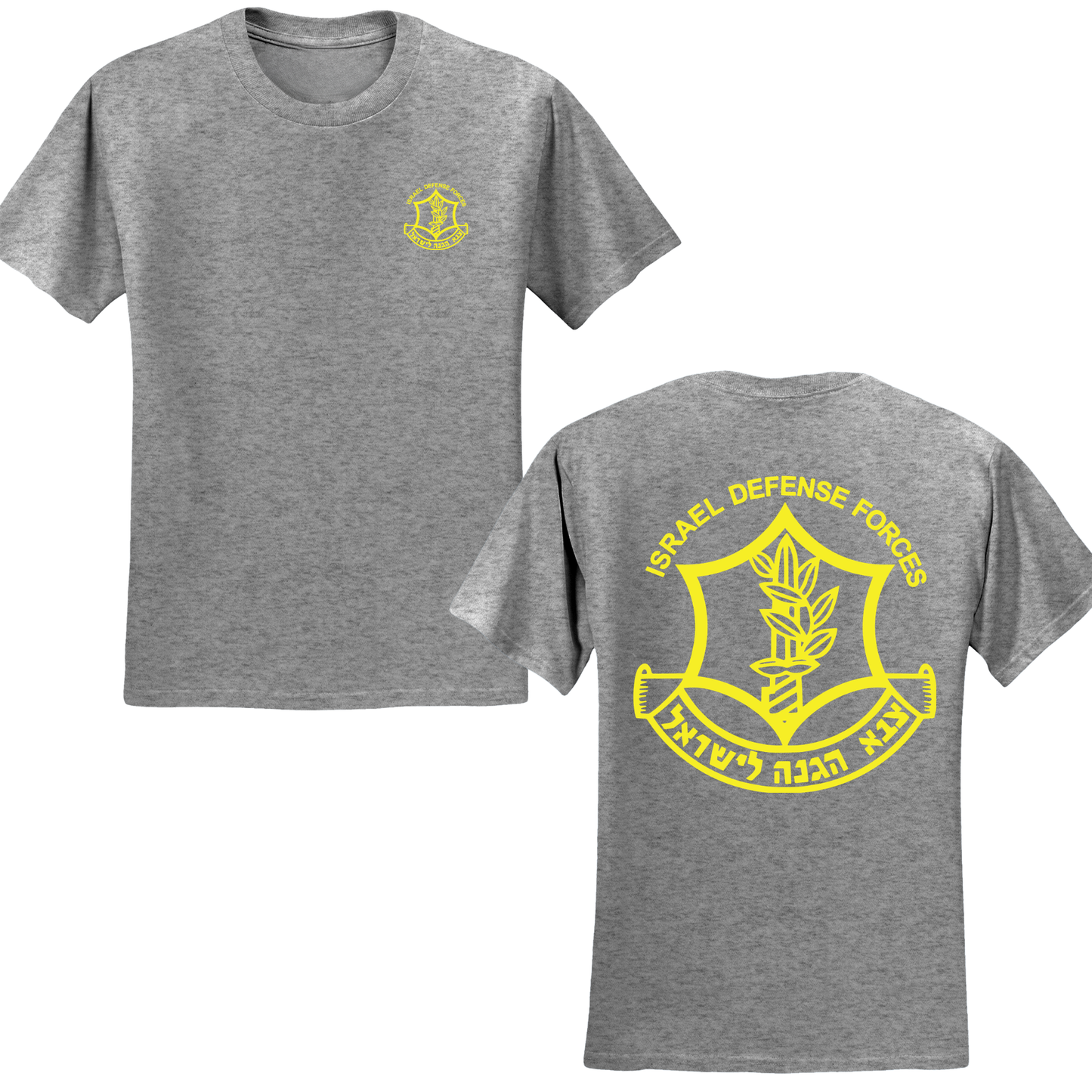Israel Defense Forces IDF T-shirt