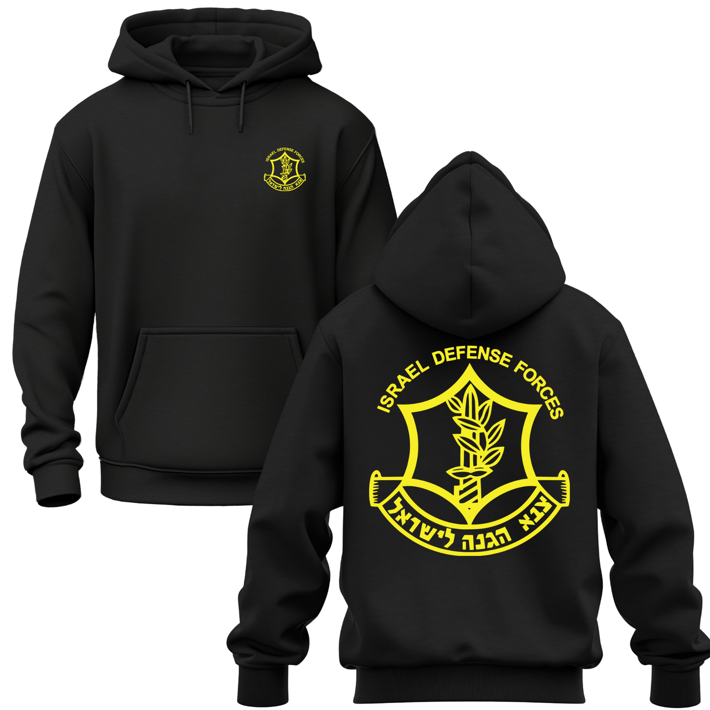 Israeli Defense Forces IDF Hoodie