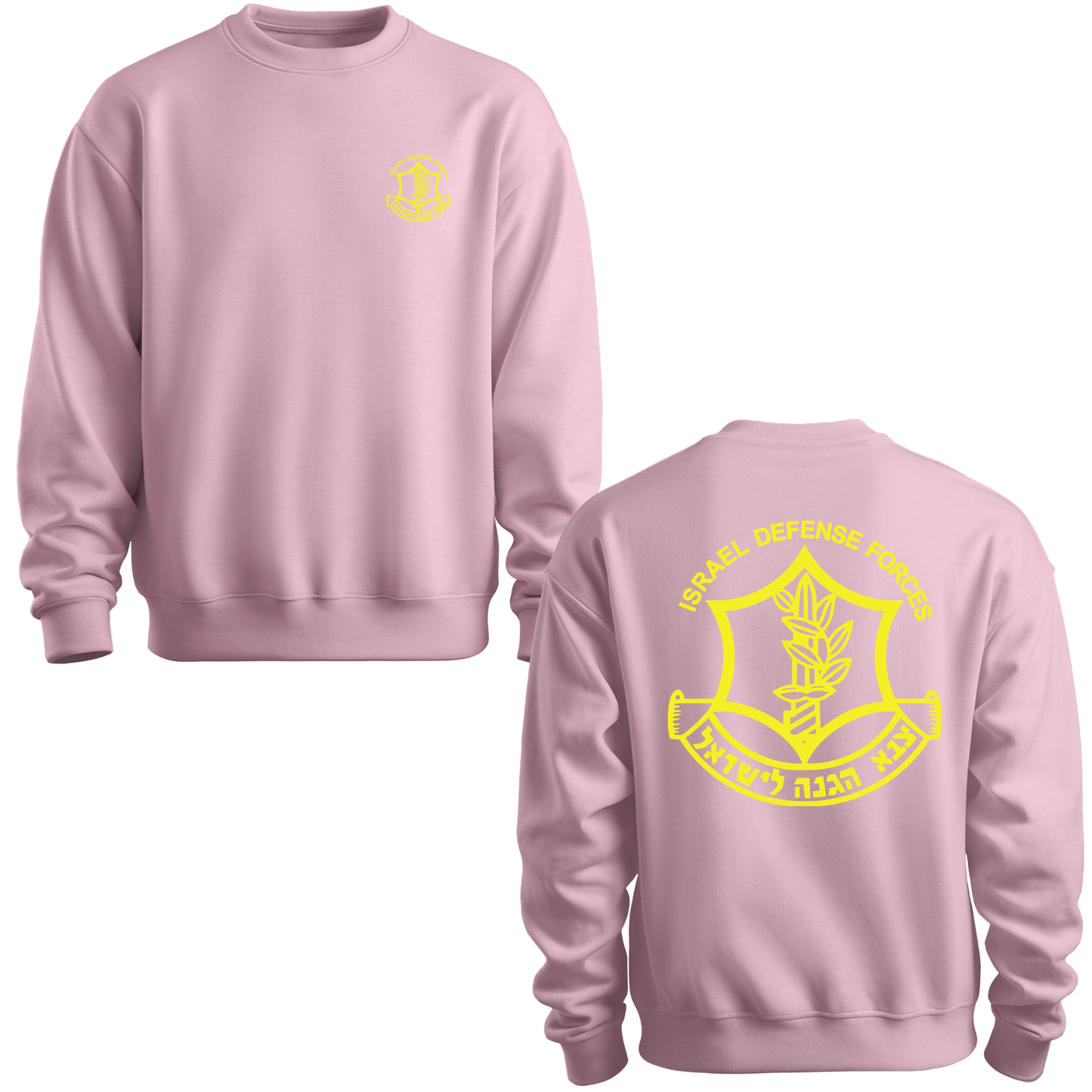 Israeli Defense Forces IDF Sweatshirt